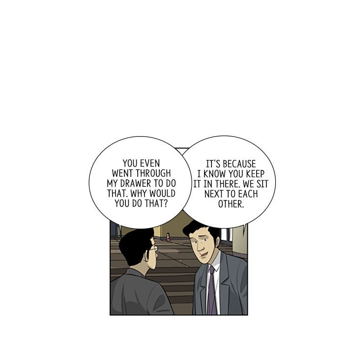 Read Misaeng: Incomplete Life chapter 112 image 23 on Lezhin