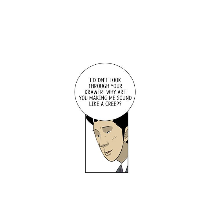 Read Misaeng: Incomplete Life chapter 112 image 24 on Lezhin
