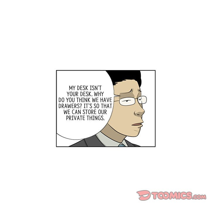 Read Misaeng: Incomplete Life chapter 112 image 25 on Lezhin