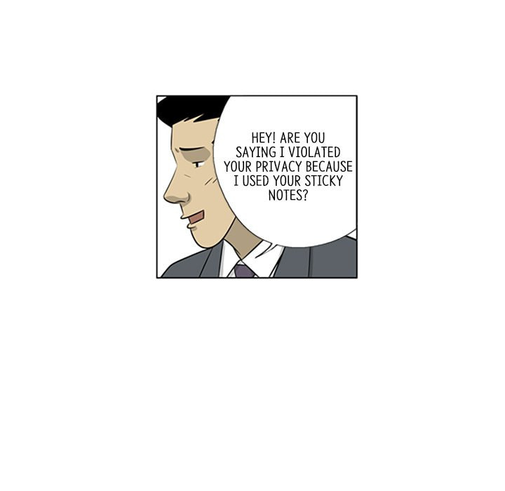 Read Misaeng: Incomplete Life chapter 112 image 26 on Lezhin
