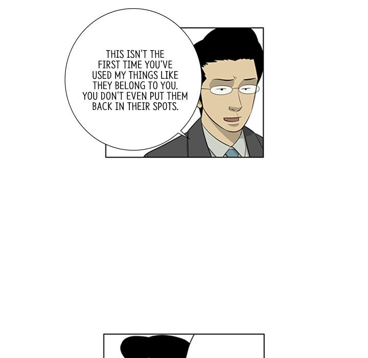 Read Misaeng: Incomplete Life chapter 112 image 27 on Lezhin