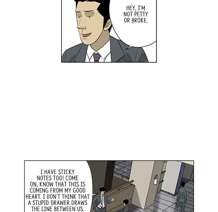 Read Misaeng: Incomplete Life chapter 112 image 28 on Lezhin