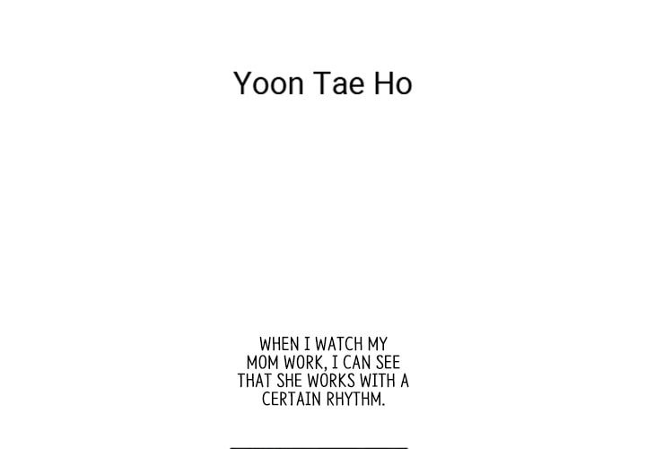 Read Misaeng: Incomplete Life chapter 112 image 3 on Lezhin