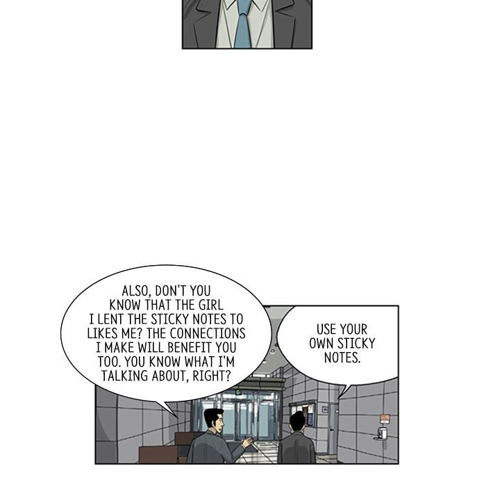 Read Misaeng: Incomplete Life chapter 112 image 30 on Lezhin