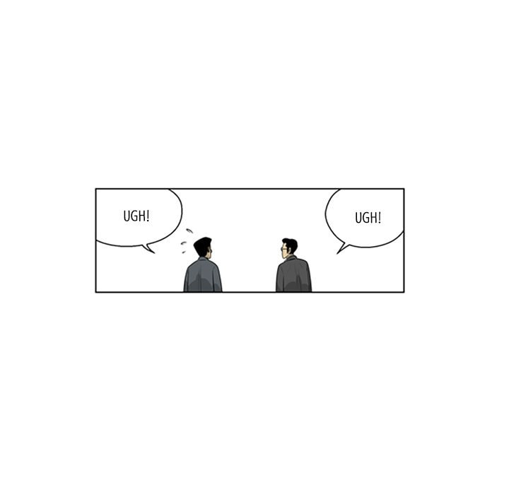 Read Misaeng: Incomplete Life chapter 112 image 31 on Lezhin