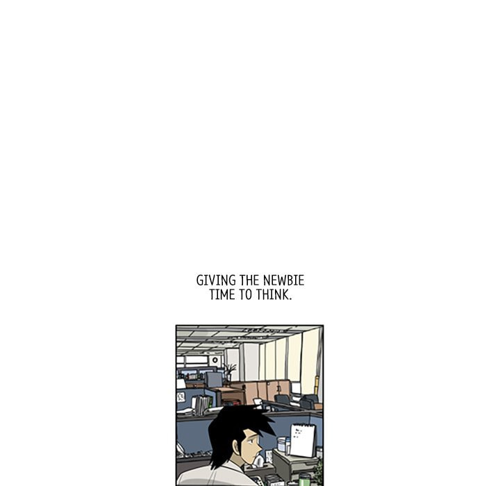 Read Misaeng: Incomplete Life chapter 112 image 32 on Lezhin
