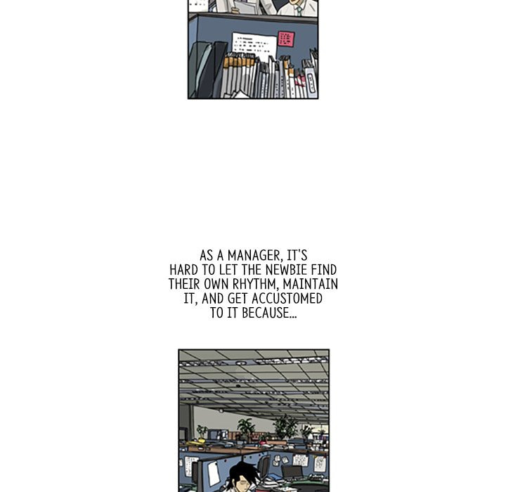 Read Misaeng: Incomplete Life chapter 112 image 34 on Lezhin