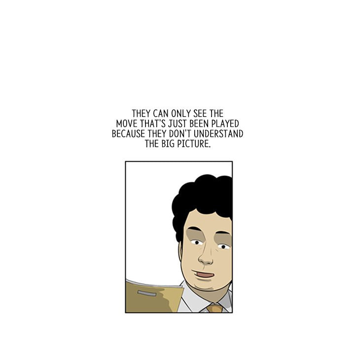 Read Misaeng: Incomplete Life chapter 112 image 39 on Lezhin
