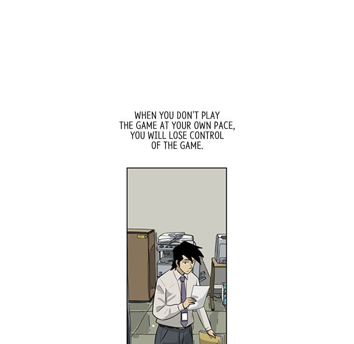 Read Misaeng: Incomplete Life chapter 112 image 40 on Lezhin