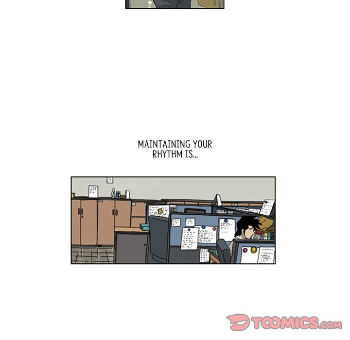 Read Misaeng: Incomplete Life chapter 112 image 41 on Lezhin
