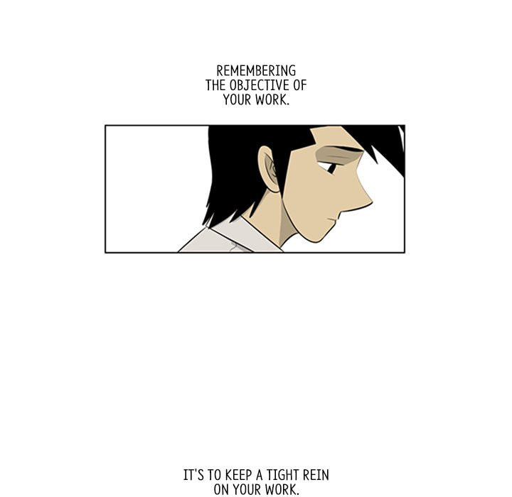 Read Misaeng: Incomplete Life chapter 112 image 42 on Lezhin