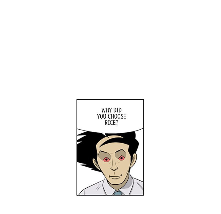 Read Misaeng: Incomplete Life chapter 112 image 44 on Lezhin