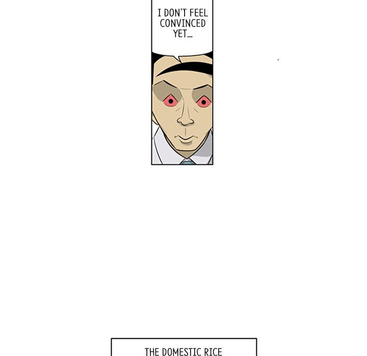 Read Misaeng: Incomplete Life chapter 112 image 48 on Lezhin