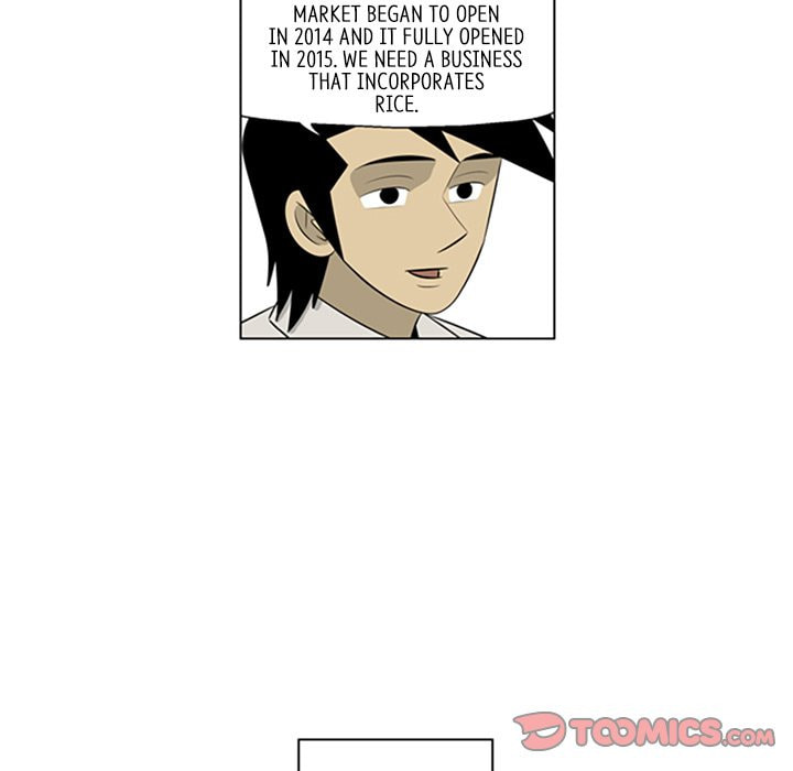 Read Misaeng: Incomplete Life chapter 112 image 49 on Lezhin