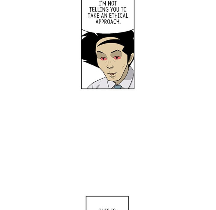Read Misaeng: Incomplete Life chapter 112 image 50 on Lezhin