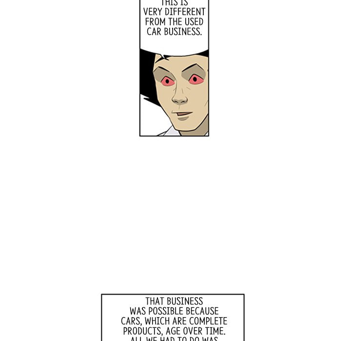 Read Misaeng: Incomplete Life chapter 112 image 51 on Lezhin