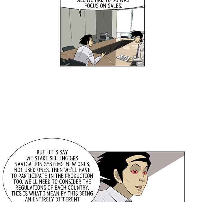 Read Misaeng: Incomplete Life chapter 112 image 52 on Lezhin