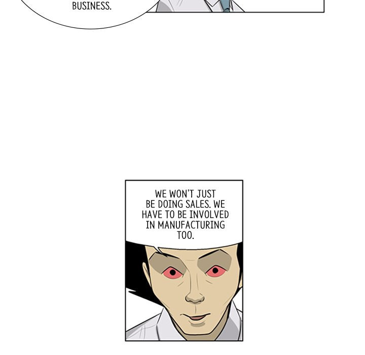 Read Misaeng: Incomplete Life chapter 112 image 53 on Lezhin