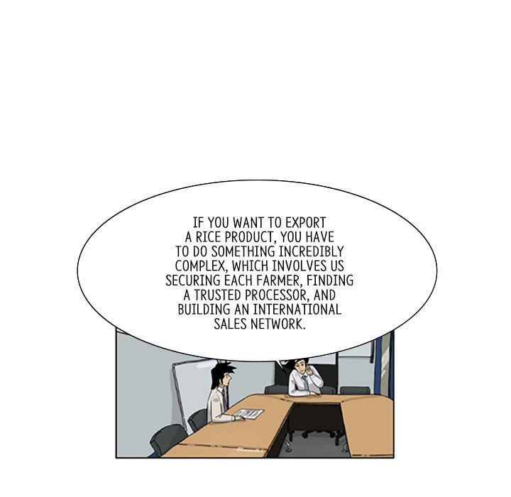 Read Misaeng: Incomplete Life chapter 112 image 54 on Lezhin