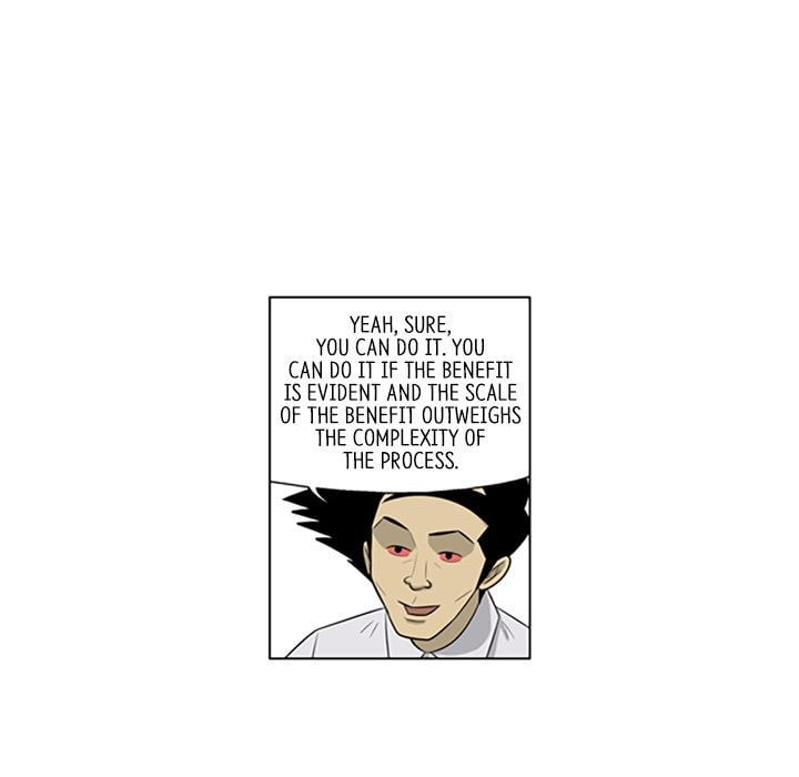 Read Misaeng: Incomplete Life chapter 112 image 55 on Lezhin