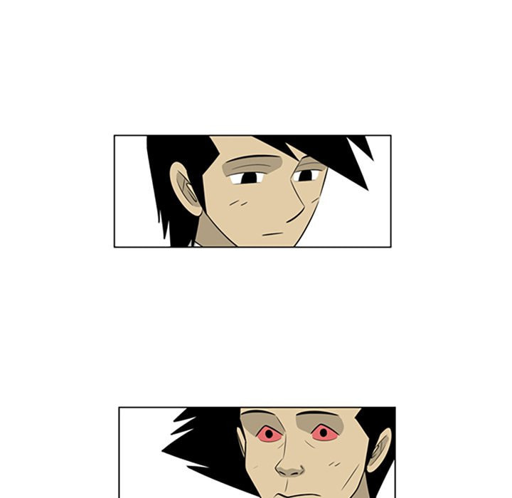 Read Misaeng: Incomplete Life chapter 112 image 56 on Lezhin