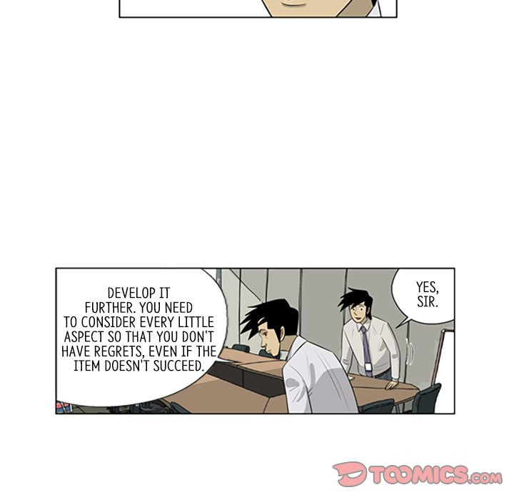 Read Misaeng: Incomplete Life chapter 112 image 57 on Lezhin