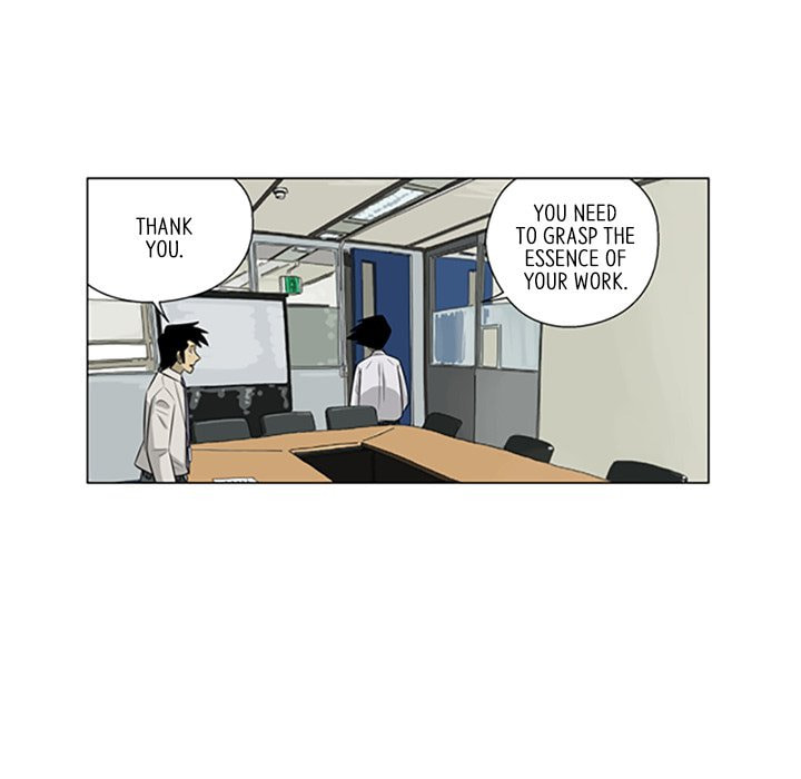 Read Misaeng: Incomplete Life chapter 112 image 58 on Lezhin