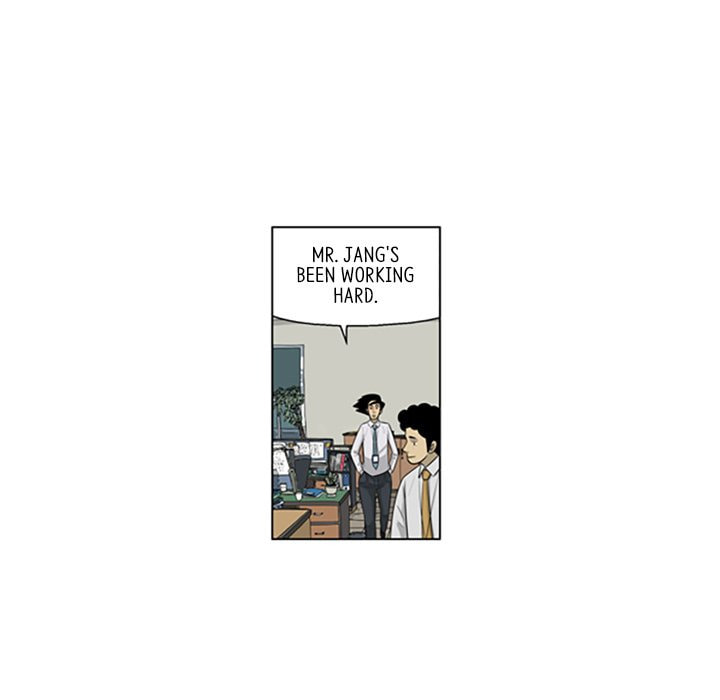 Read Misaeng: Incomplete Life chapter 112 image 59 on Lezhin