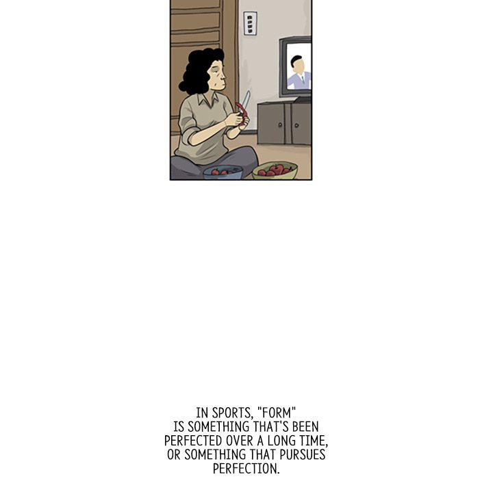 Read Misaeng: Incomplete Life chapter 112 image 6 on Lezhin