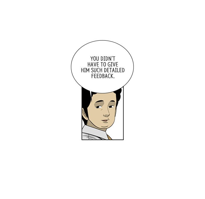 Read Misaeng: Incomplete Life chapter 112 image 60 on Lezhin