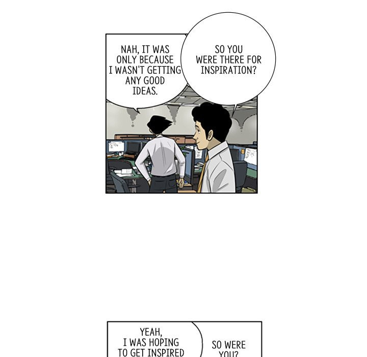 Read Misaeng: Incomplete Life chapter 112 image 61 on Lezhin