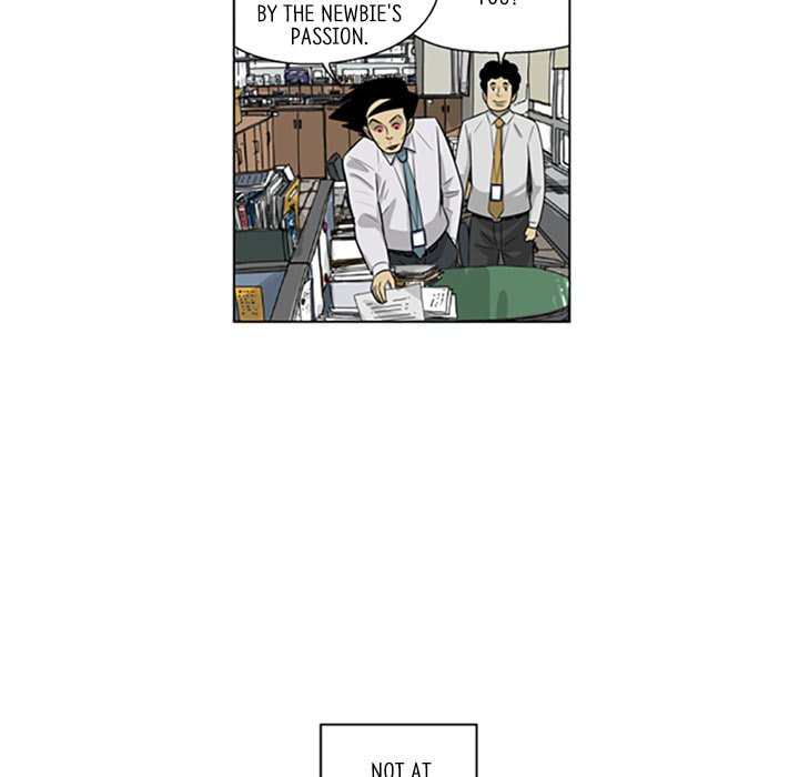 Read Misaeng: Incomplete Life chapter 112 image 62 on Lezhin