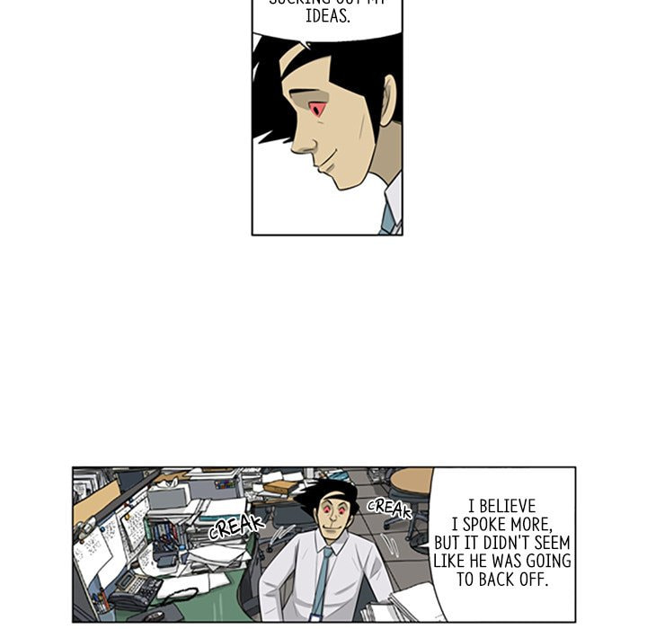 Read Misaeng: Incomplete Life chapter 112 image 64 on Lezhin