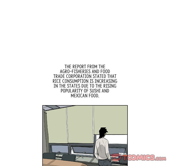 Read Misaeng: Incomplete Life chapter 112 image 65 on Lezhin