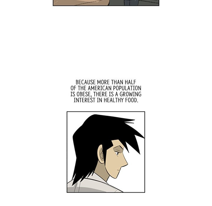 Read Misaeng: Incomplete Life chapter 112 image 66 on Lezhin