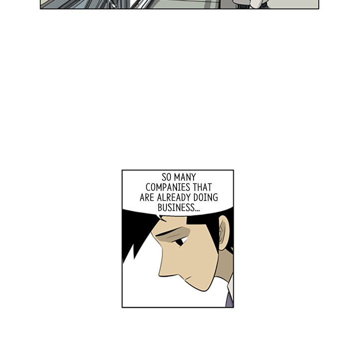 Read Misaeng: Incomplete Life chapter 112 image 68 on Lezhin