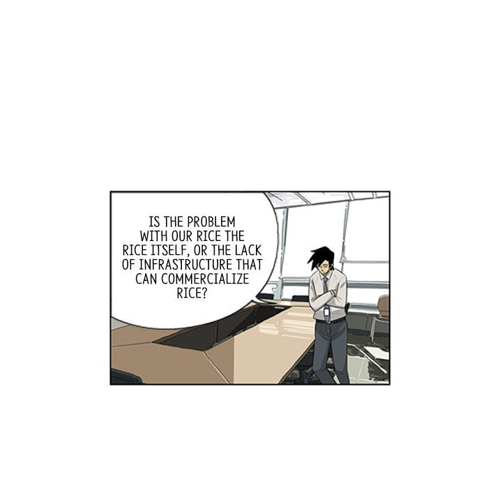 Read Misaeng: Incomplete Life chapter 112 image 69 on Lezhin