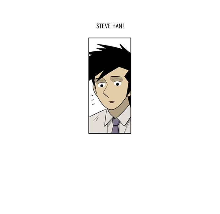 Read Misaeng: Incomplete Life chapter 112 image 71 on Lezhin