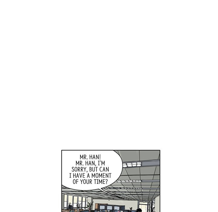 Read Misaeng: Incomplete Life chapter 112 image 72 on Lezhin