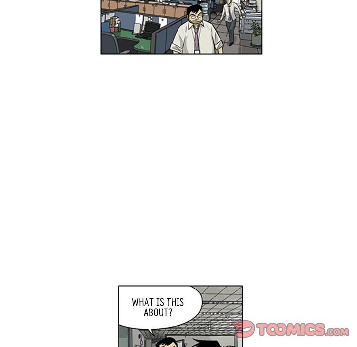 Read Misaeng: Incomplete Life chapter 112 image 73 on Lezhin