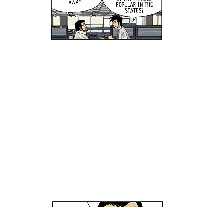 Read Misaeng: Incomplete Life chapter 112 image 75 on Lezhin