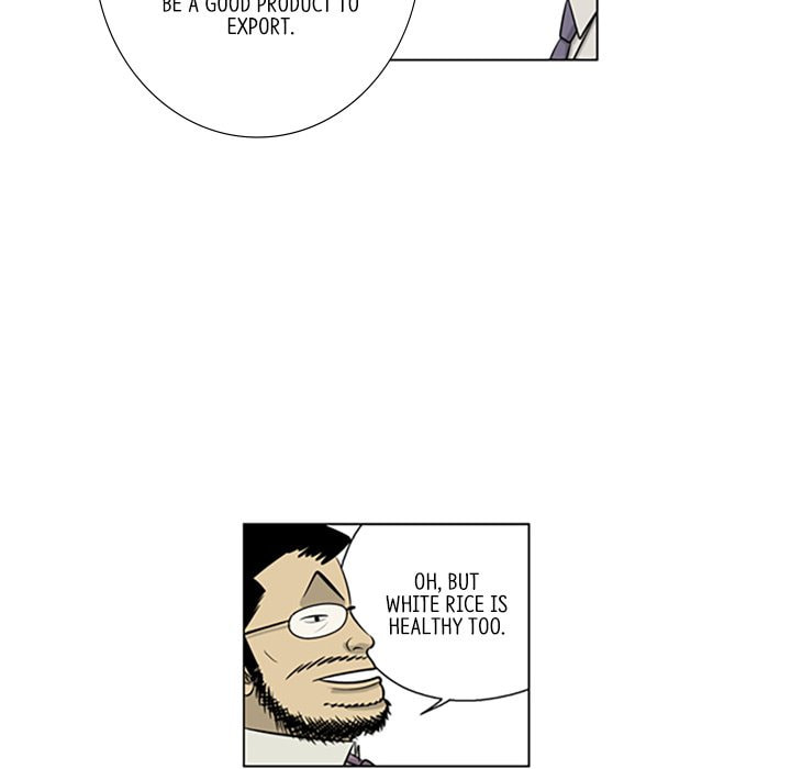 Read Misaeng: Incomplete Life chapter 112 image 77 on Lezhin