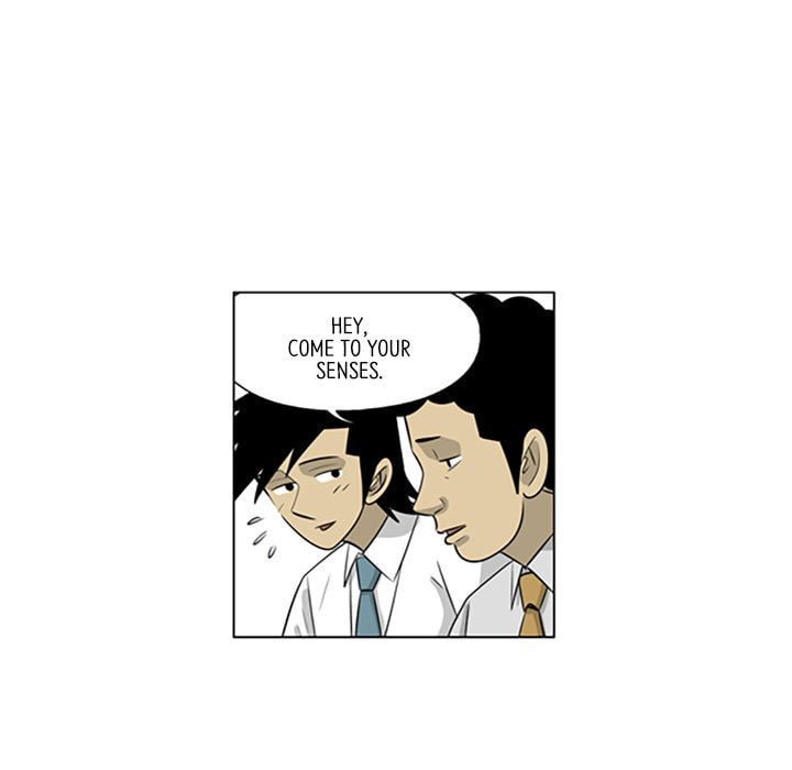 Read Misaeng: Incomplete Life chapter 113 image 10 on Lezhin