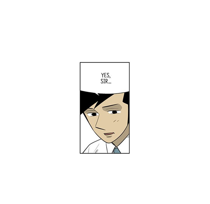 Read Misaeng: Incomplete Life chapter 113 image 12 on Lezhin