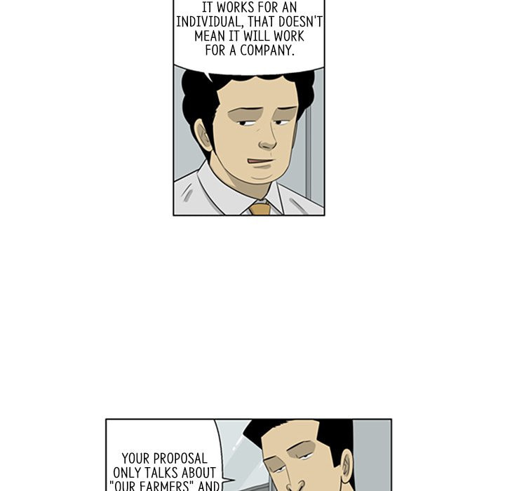 Read Misaeng: Incomplete Life chapter 113 image 14 on Lezhin