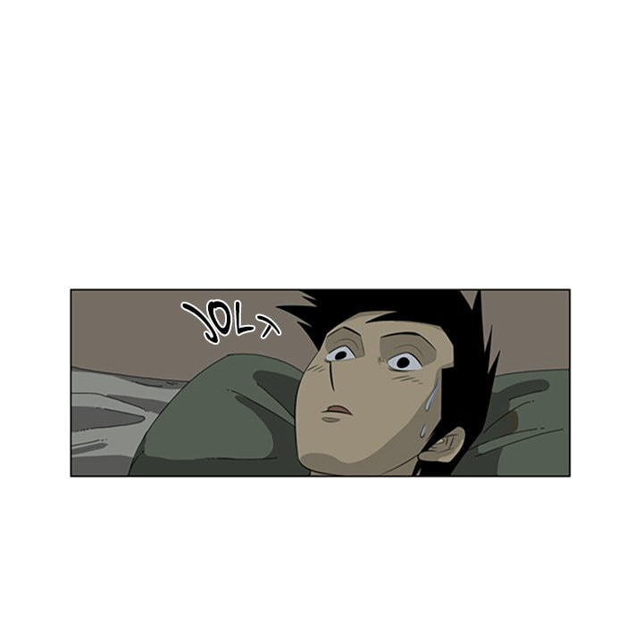 Read Misaeng: Incomplete Life chapter 113 image 18 on Lezhin