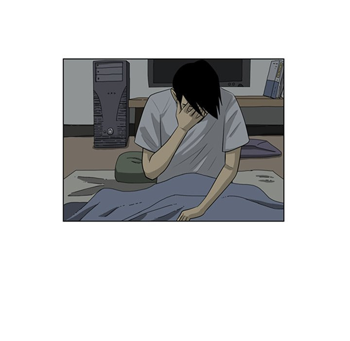 Read Misaeng: Incomplete Life chapter 113 image 19 on Lezhin
