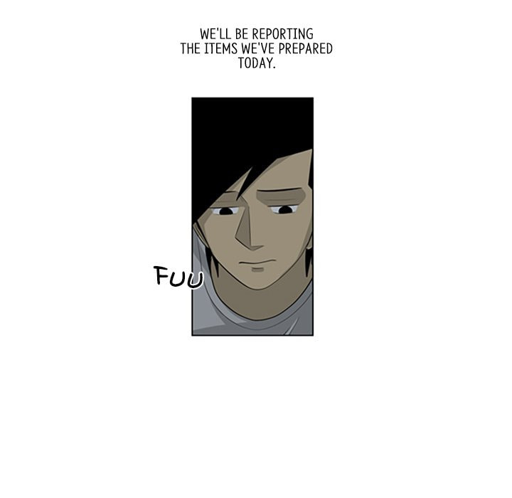 Read Misaeng: Incomplete Life chapter 113 image 20 on Lezhin