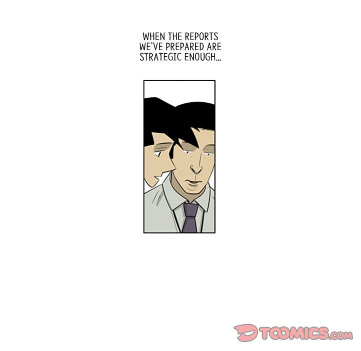 Read Misaeng: Incomplete Life chapter 113 image 25 on Lezhin