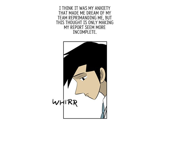 Read Misaeng: Incomplete Life chapter 113 image 27 on Lezhin